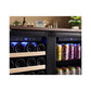 Empava Dual Zone Wine Cooler & Beverage Fridge EMPV-BR04D